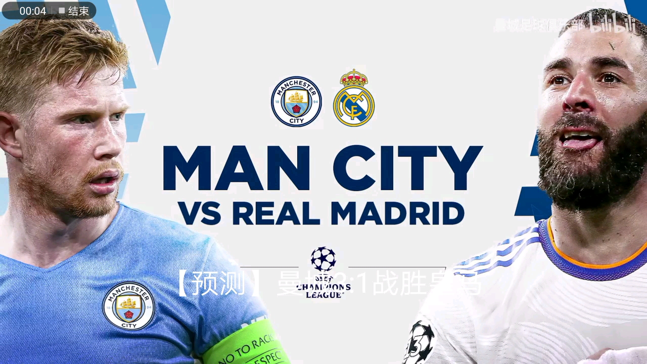 矿山行业解决方案