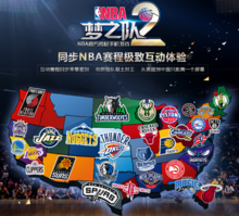 国家矿山安监局局长黄锦生：智能化煤矿百万吨死亡率为0.024 不到平均水平的50%